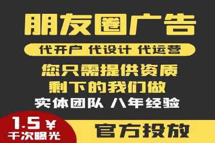 百度竞价费用全解析：看这些企业如何精准投入
