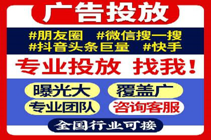 案例解读：今日头条信息流在内容审核方面的作用
